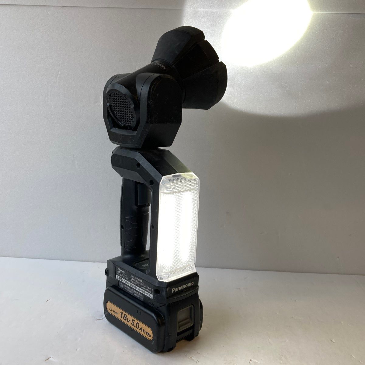 充電器付属
