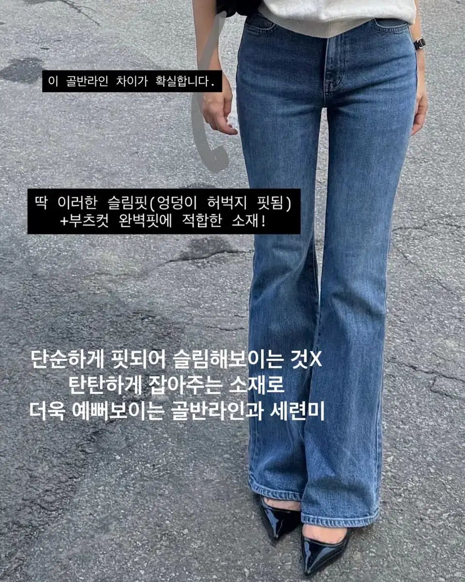 ヘーゼルモード