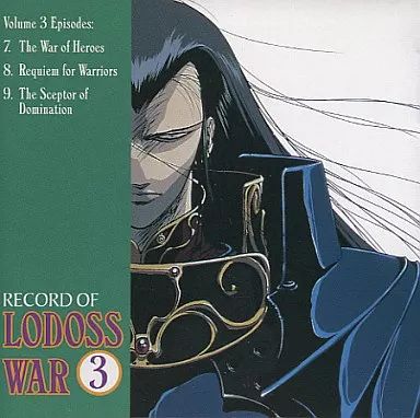 Record of Lodoss War【中古美品・DC北米版】 中古】Windows RECORD OF LODOSS WAR3[北米版] - メルカリ