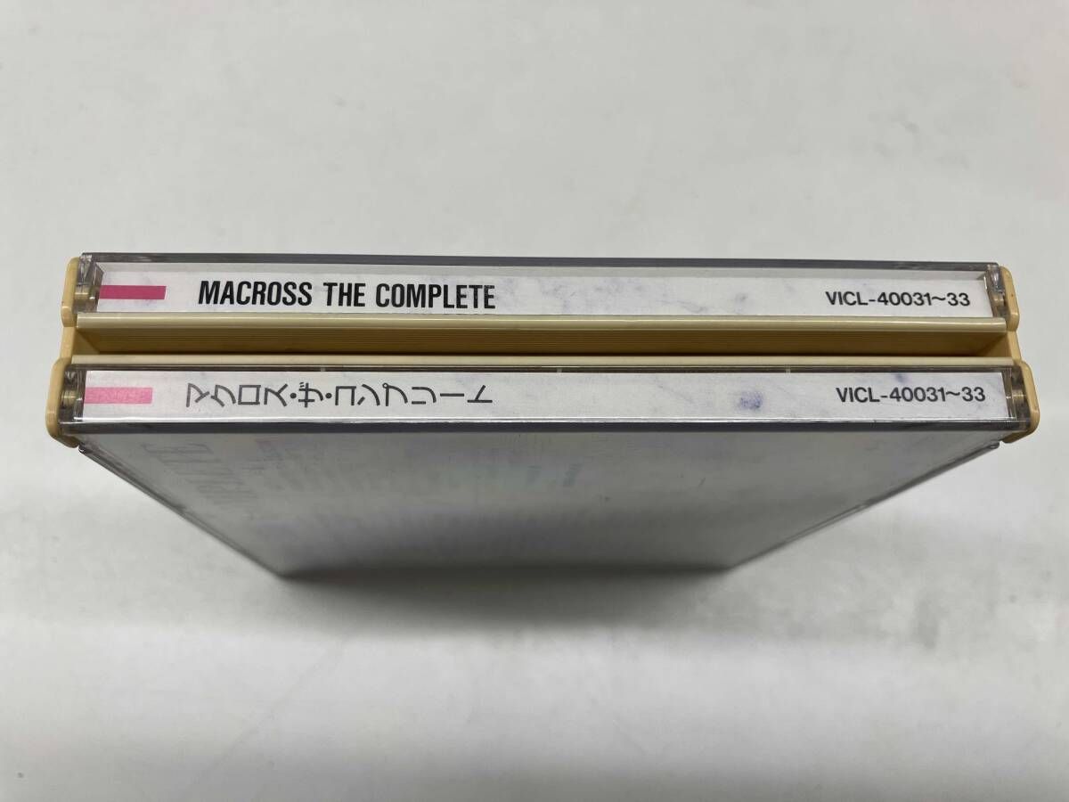 超時空要塞マクロス マクロス・ザ・コンプリート 超時空要塞マクロス復刻盤 マクロス・ザ・コンプリート 中古CD