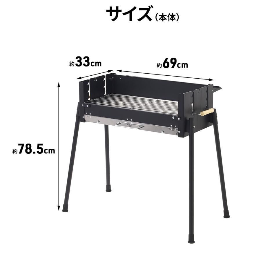 幅 70cm