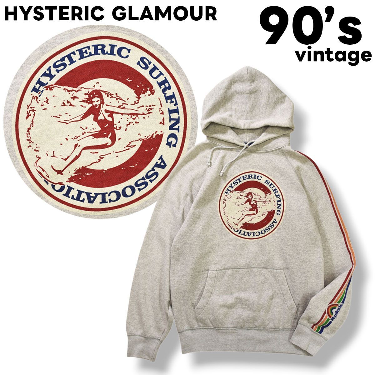 希少】 90s ヴィンテージ ヒステリックグラマー HYSTERIC
