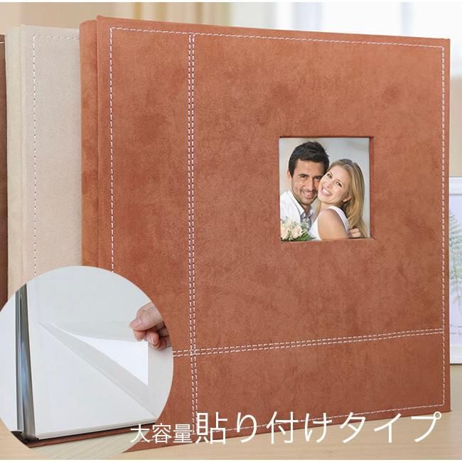 アルバム 写真入れ 中型 - 事務用品