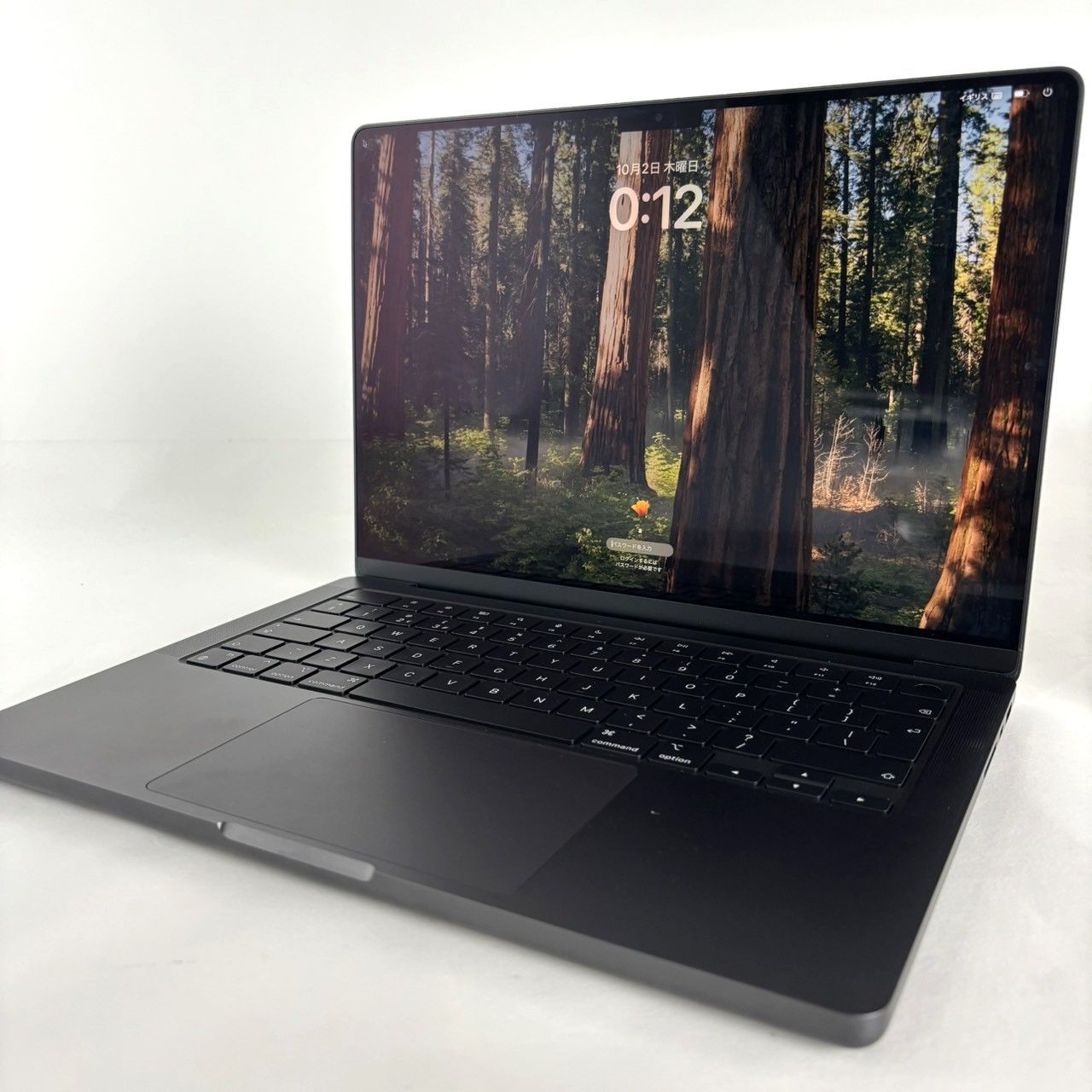 しかも送料無料でお得！ Apple MacBook Pro 14インチ 2025 Apple M4 16GB SSD 512GB スペースブラック 動作 済 MW2U3J|A