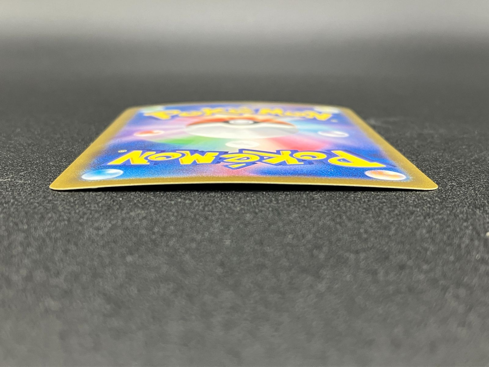 ポケモンカードゲーム ポケカ ブースターex SAR SV8a-202 SV8a