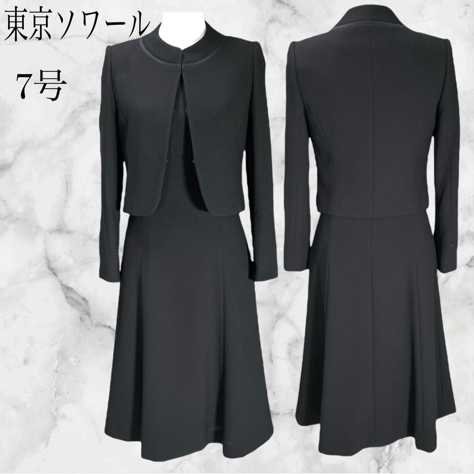 美品 東京ソワール LILYBURN リリーバーン 7号 ブラックフォーマル レディース 喪服 礼服 葬儀 お通夜 法事ノーカラージャケットワンピース  セットアップ アンサンブル - メルカリ