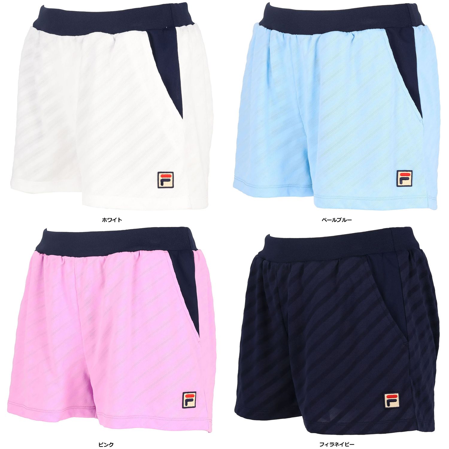 フィラ FILA テニス ショートパンツ レディース ウィメンズ テニス パンツ ショートパンツ ゲームウェア 部活 テニスウェア メッシュ 通気性 VL2868 19 ピンク