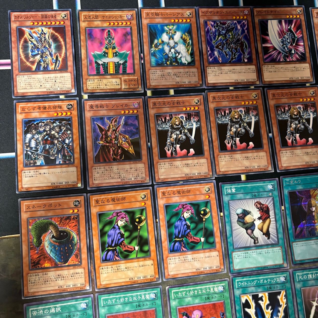 即日発送！ ラッカドラグナー デッキ ゲートボール 即日発送！ ラッカドラグナー デッキ ゲートボール No 208 1103