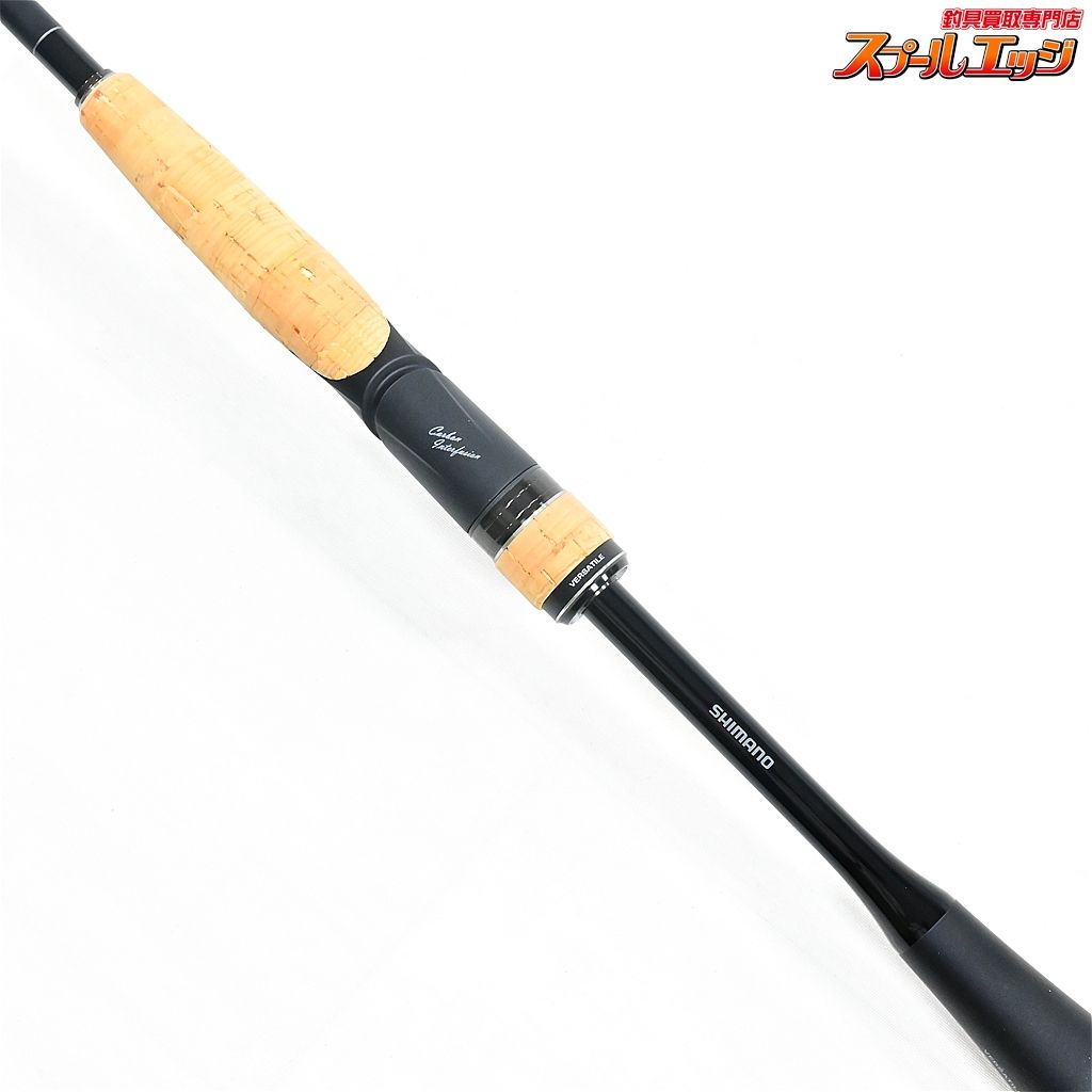 【シマノ】 22エクスプライド 266L SHIMANO EXPRIDE バス スピニング