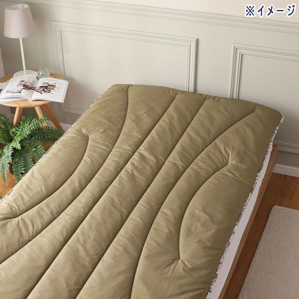 モリリン軽くあったかふわもち♪ほこりが出にくいカーボン モリリン