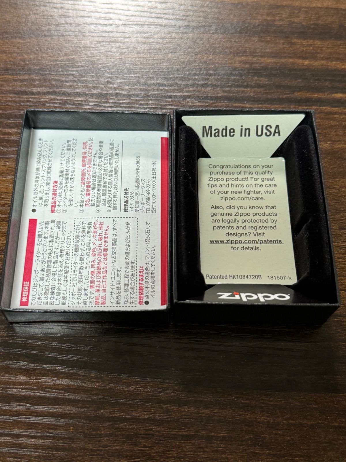 zippo BLACK LAGOON バラライカ ブラックラグーン 2022年製 アニメ