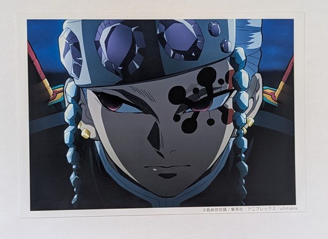 鬼滅の刃　ufotable 場面写ブロマイドくじ　遊郭編　宇髄天元　炭治郎 ufotable cafe 鬼滅の刃遊郭編第10話場面写ブロマイドくじ炭治郎