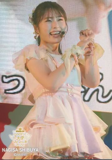 渋谷凪咲 AKB48 生写真 まとめ売り ② 中古】生写真(AKB48・SKE48) 渋谷凪咲/ライブフォト/【ここに