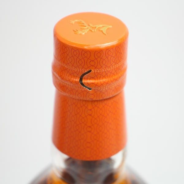 A3 Glenfiddich 21年 グランレゼルバ 700ml Buy Glenfiddich Whisky Online