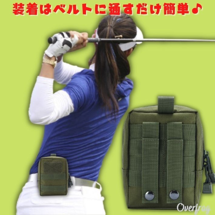メルカリshops ゴルフ ミリタリー ボールポーチ 距離計ポーチ ベルトポーチ スマホポーチ