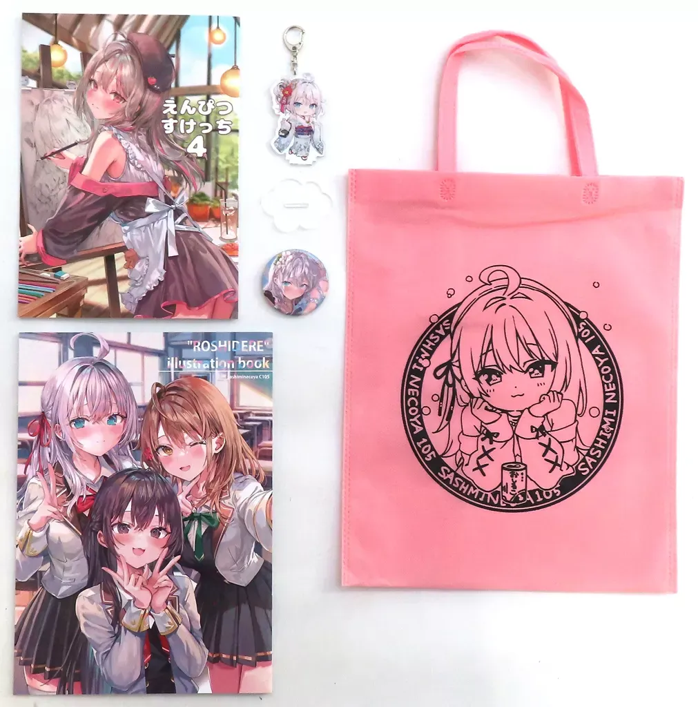 2025年最新】ももこ c105の人気アイテム - メルカリ