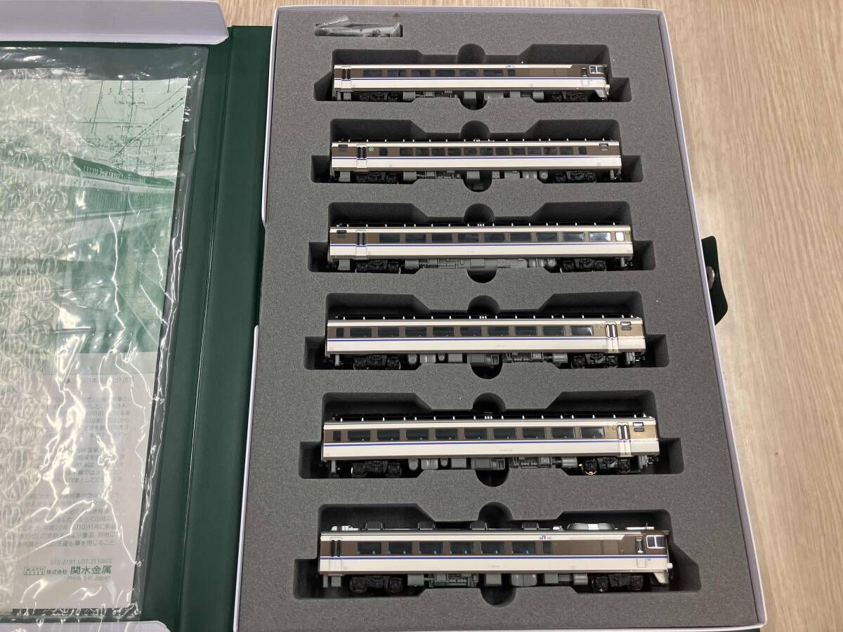 6両セット カトー