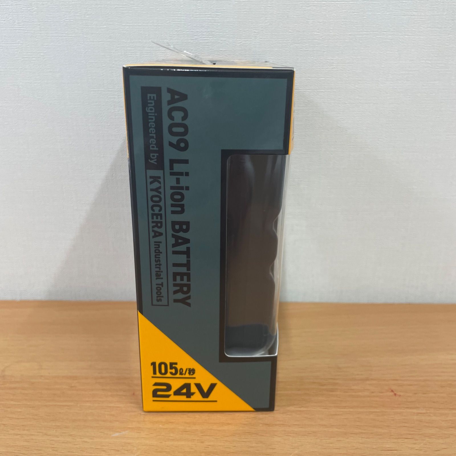  バートル AC 09 エアークラフト リチウムイオンバッテリー 空調服 シルバー A 25-2248-2247 空調服 暑さ対策 冷却グッズ