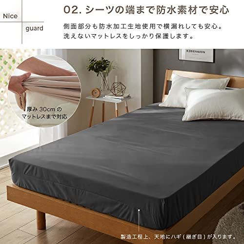 Style 防水ボックスシーツ