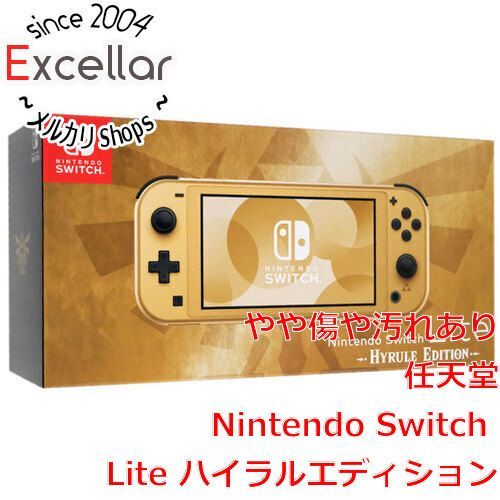 Switch Lite ハイラルエディション Nintendo Switch Lite ハイラルエディション | Nintendo Switch