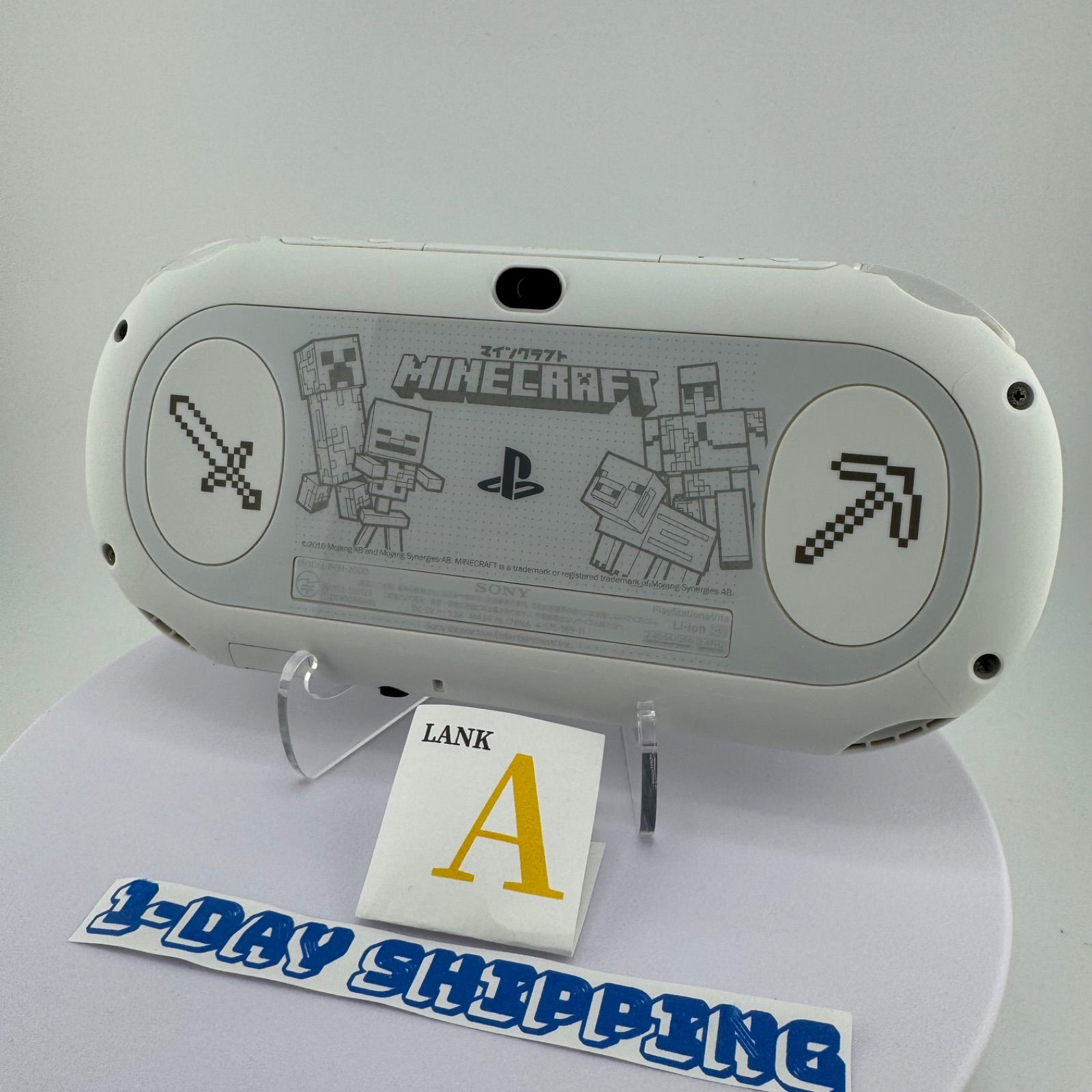 PS Vita PCH-2000 Minecraft Special Edition PCHJ 10031 動作 済み マインクラフトスペシャルエディション ピーエス ヴィータ ソニー PlayStation プレイステーション e431