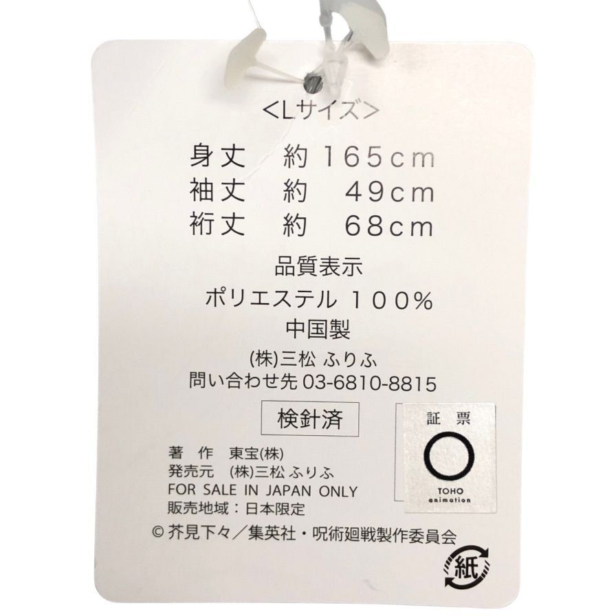 ブラック系 AFB45