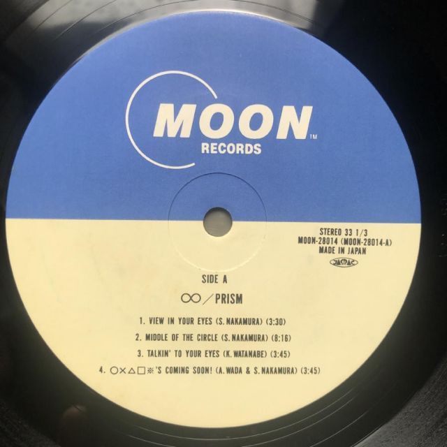 傷なし美盤 レア盤 1983年 プリズム Prism LPレコード 永久機関 ∞ 帯