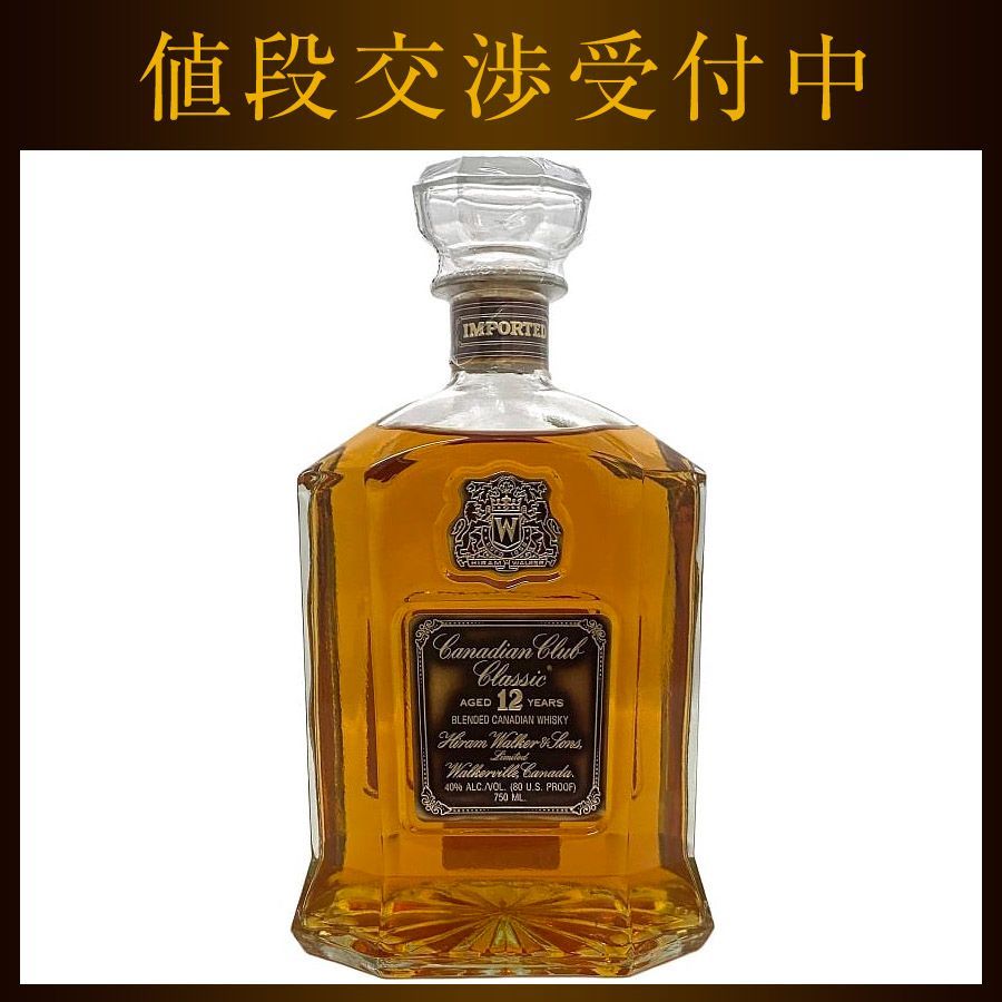カナディアンクラブ 12年 Canadian Club 12 years - メルカリ