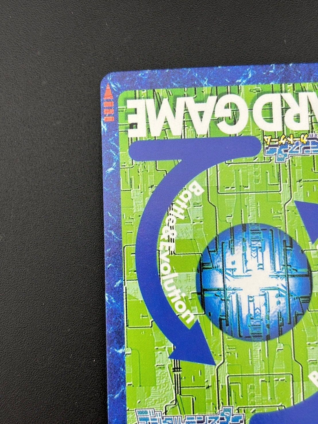 中古品】 サクヤモン Da-2win ディーアレイ優勝特典 プロモ