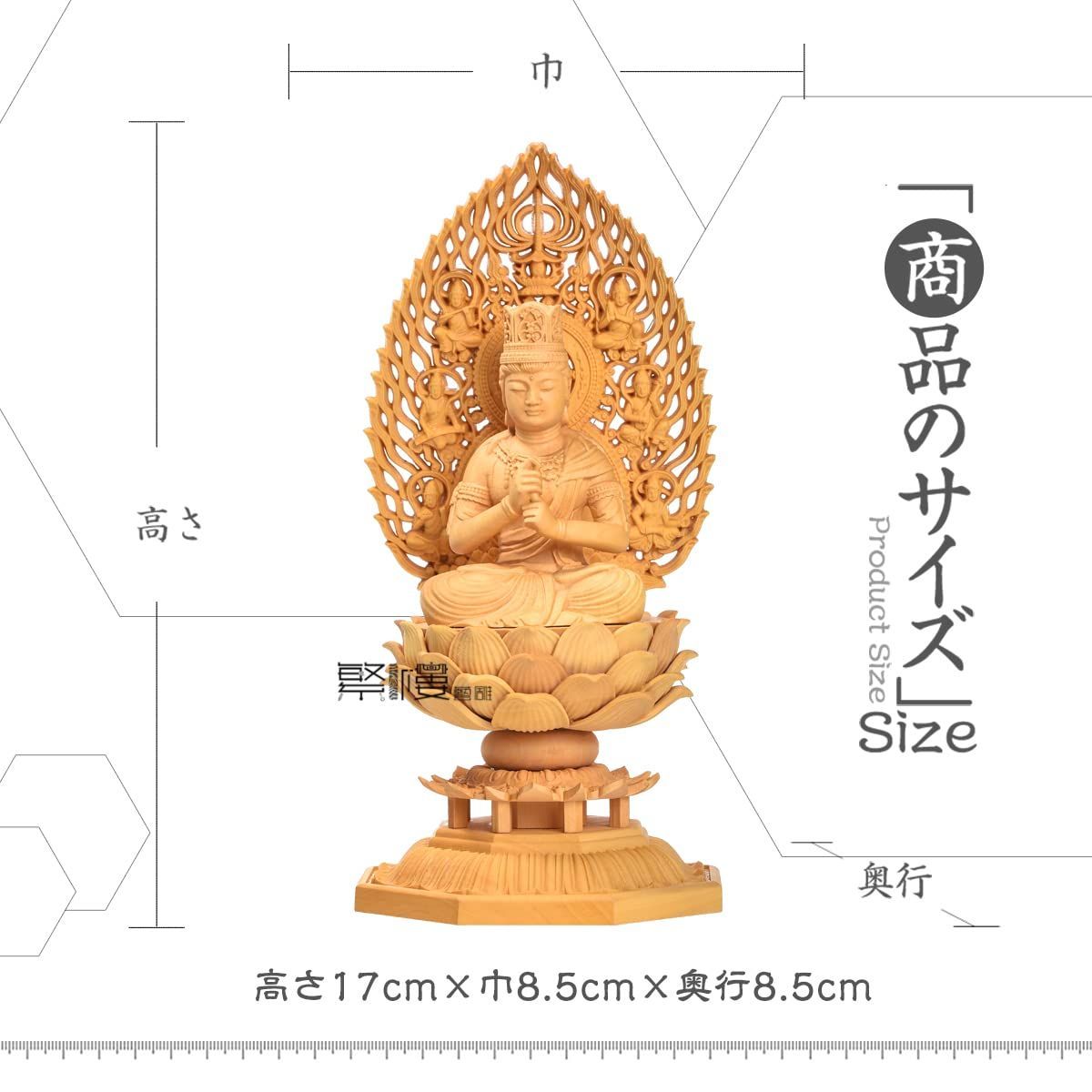 繁樓藝雕