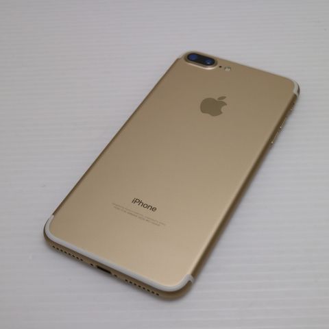 Apple iPhone7 SIMフリー 本体 256GB ゴールド 新品同様 SIMフリー iPhone7 PLUS 256GB ゴールド 即日発送