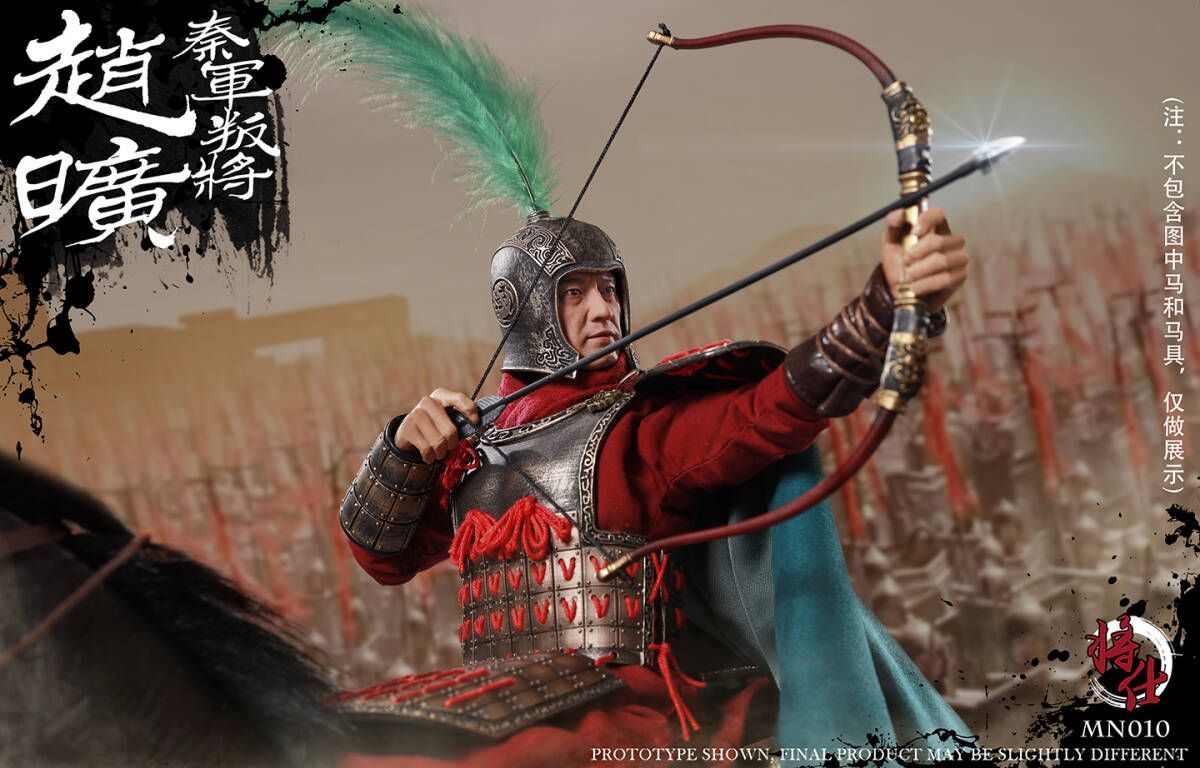 JSModel 1/6 秦軍 敵将 趙曠 MN010 Zhao JSModel 1/6 秦軍 敵将 趙曠 未開封新品 MN010 Zhao Kuang