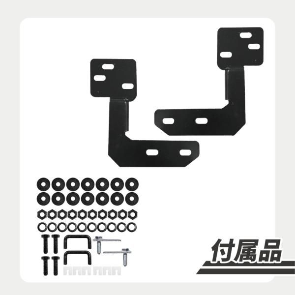 フロントガード グリルガード