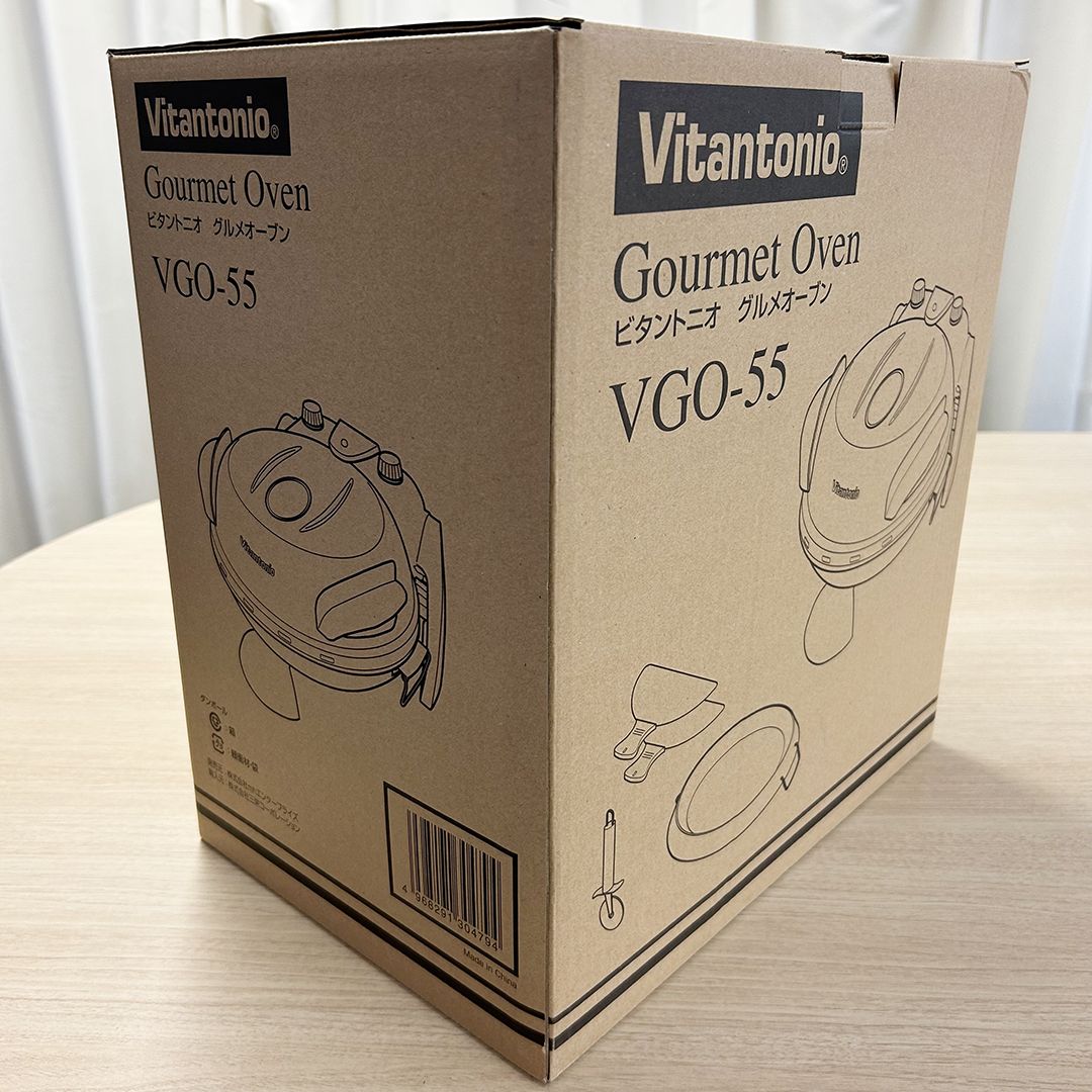 Vitantonio ビタントニオ グルメオーブン VGO-55 ピザ焼き器 KCK store メルカリ