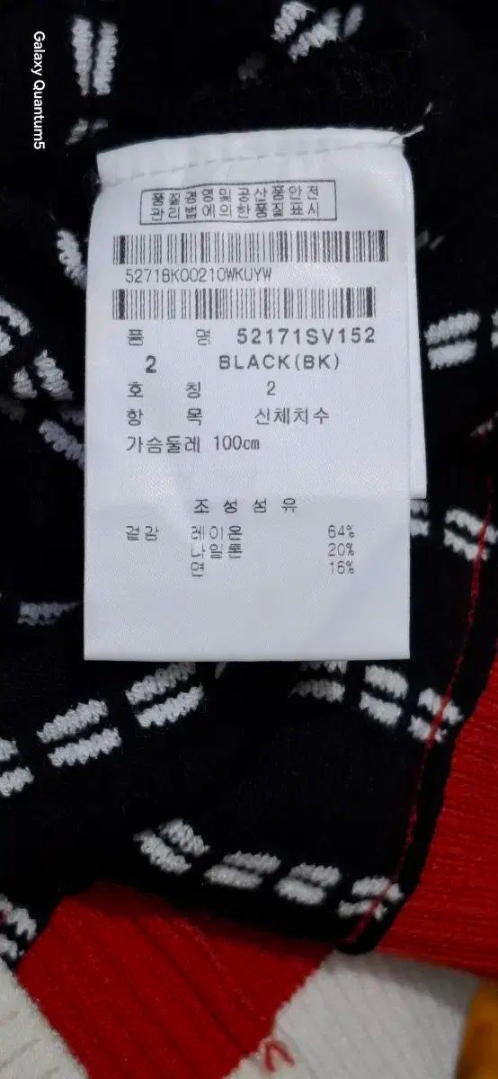 GATES パーリーゲイツ