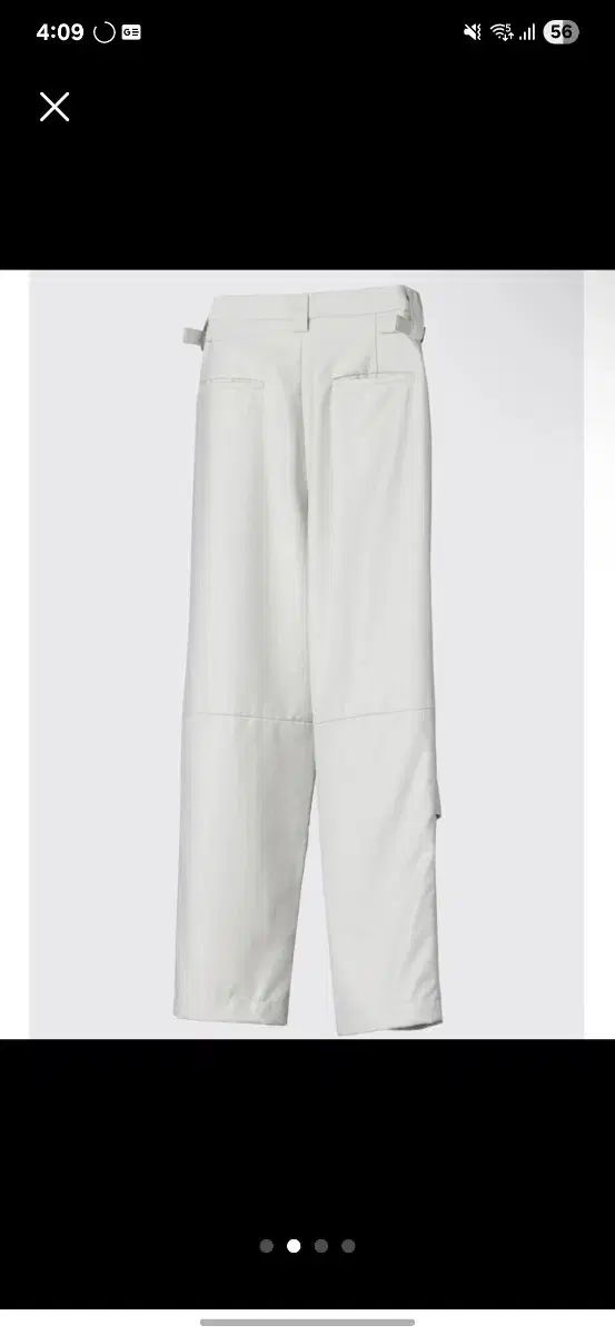 HATCHINGROOM スノウ パンツ 白