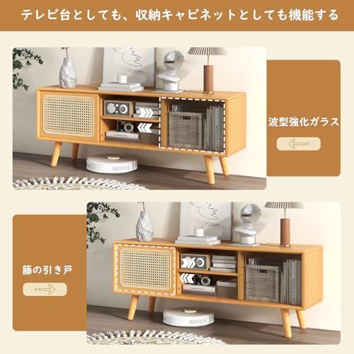 リビングルーム 32型～55型対応