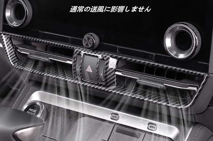 GX550用
