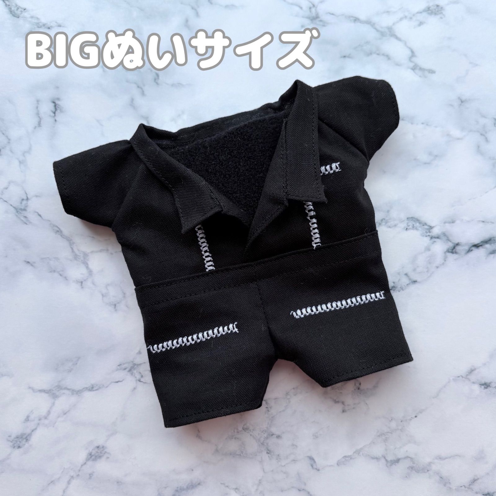 すのチルぶら下がらないシリーズ】つなぎ 5万円ver. 黒 - メルカリ