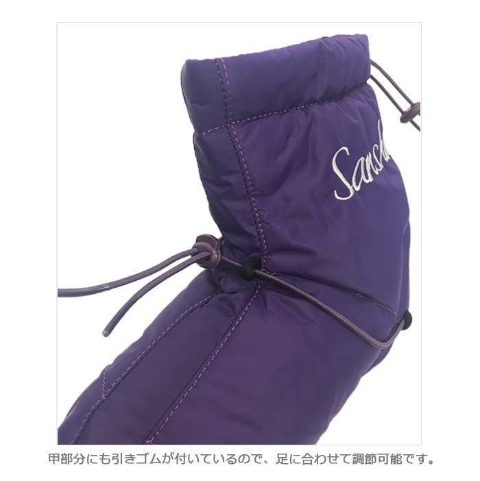 サンシャ WOOM1