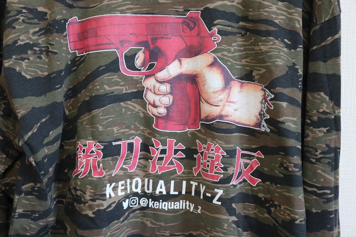 lonely論理VAZVERT銃刀法違反新品メンズ長袖TシャツXLサンプル迷彩