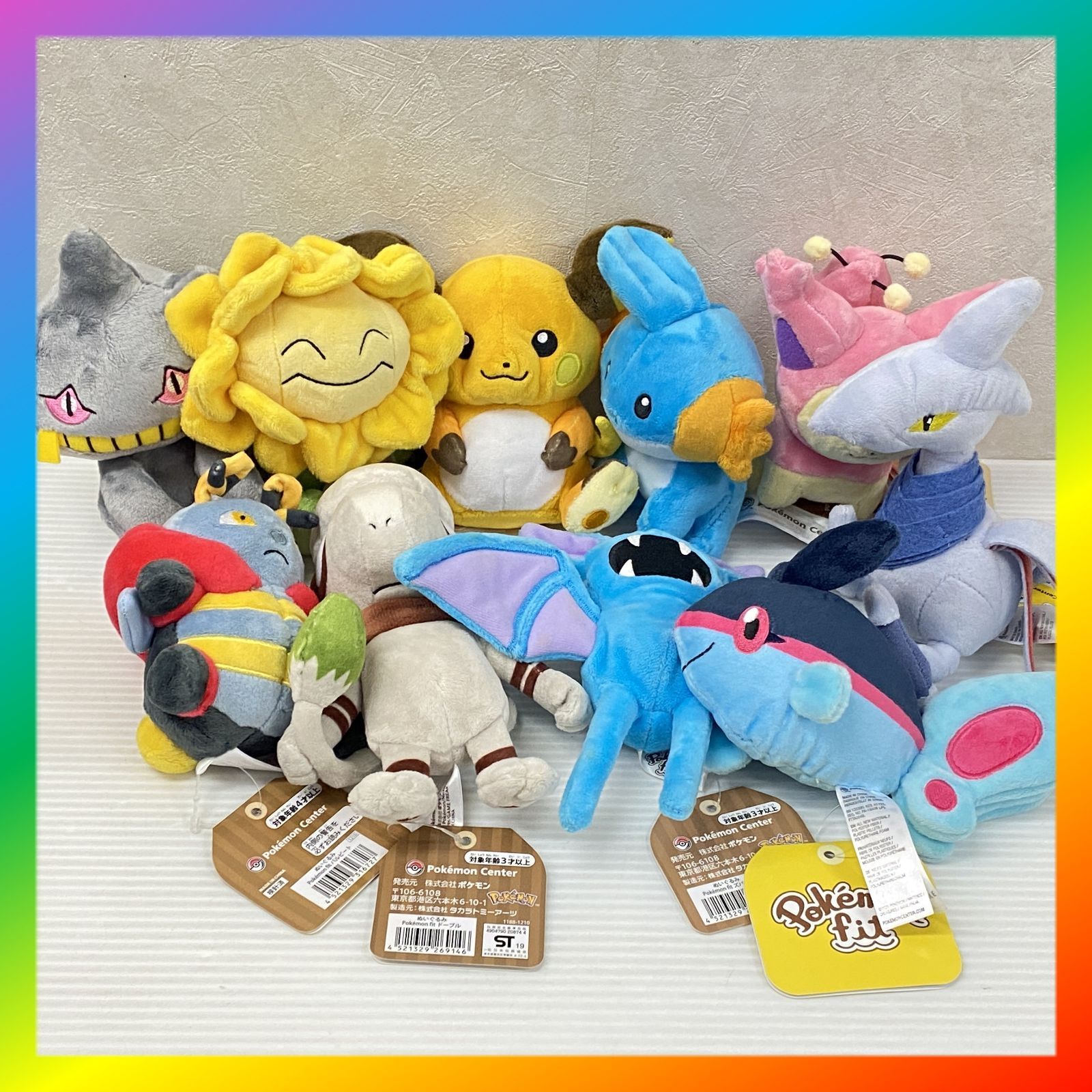 ✨激レア✨ Pokemon fit ポケモン ぬいぐるみ マスコット まとめ ☆△60 Pokemon fit ポケモン フィット ぬいぐるみ まとめ