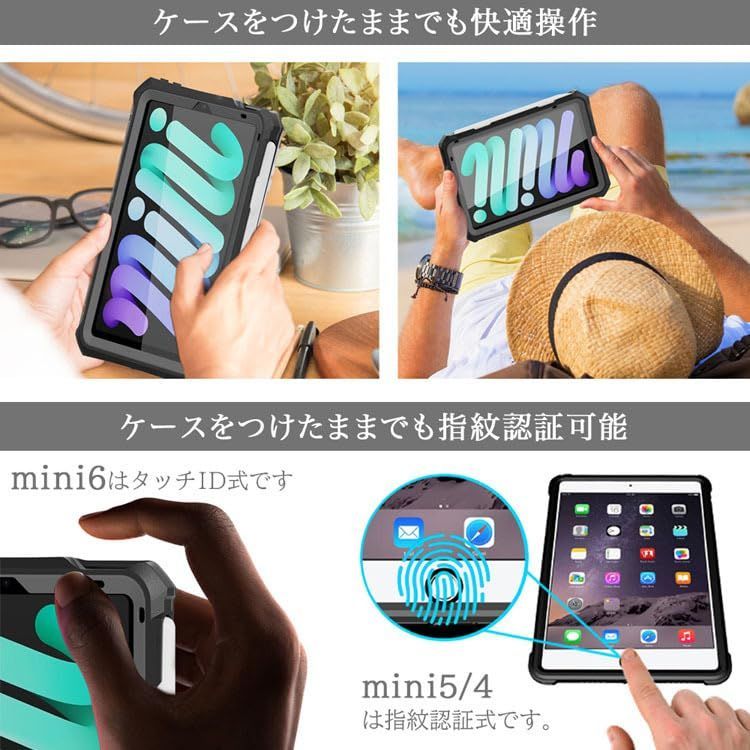 第6世代