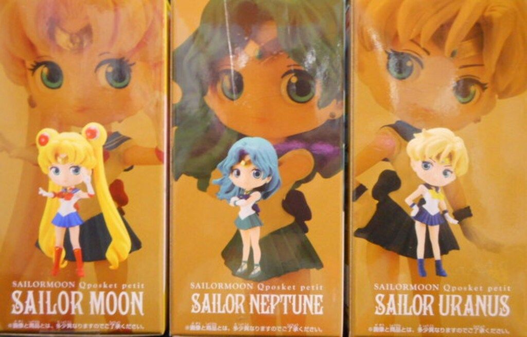 セーラームーン Qposket petit vol.3 全3種セット Amazon.co.jp: 美少女戦士セーラームーン Q posket petit vol.3