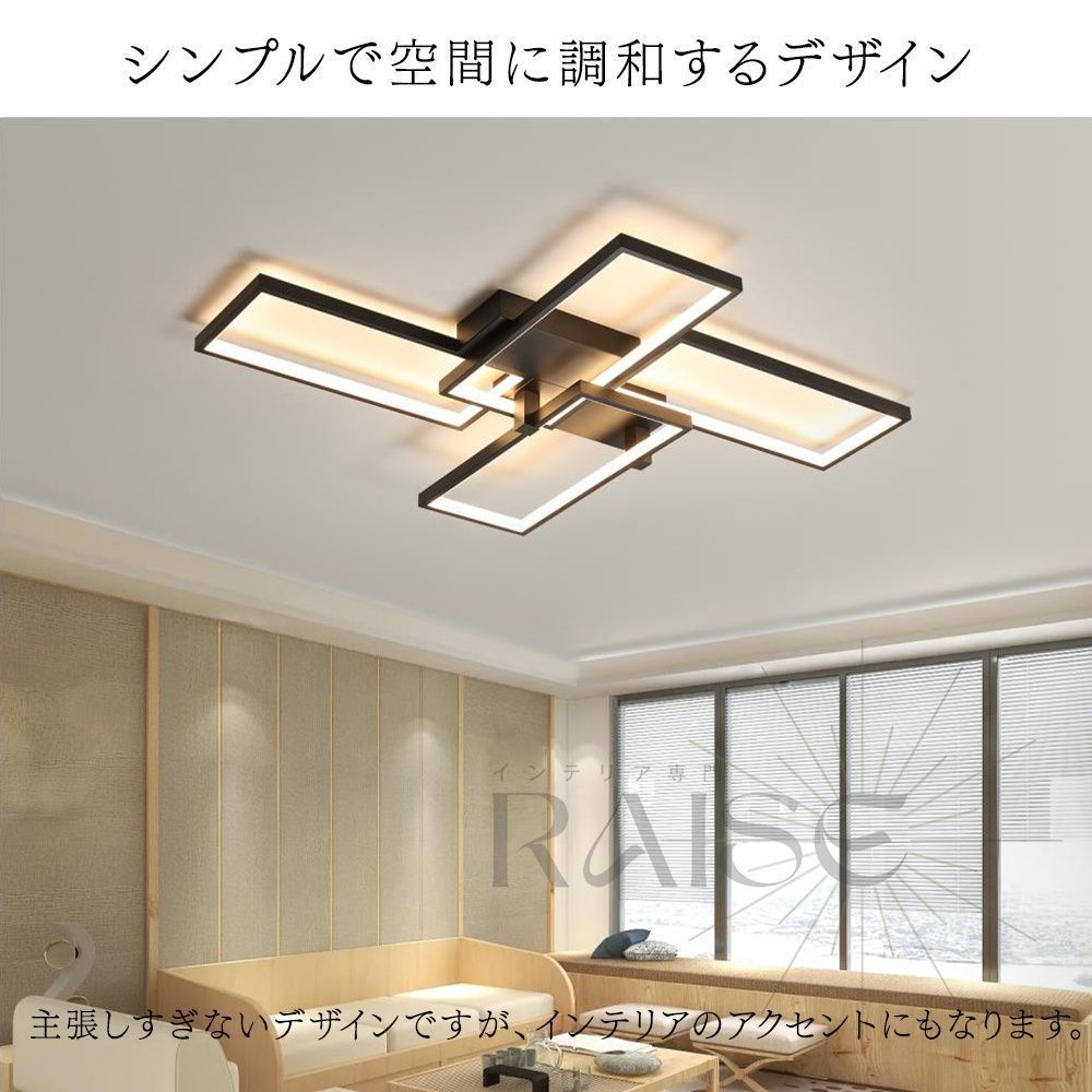 LED