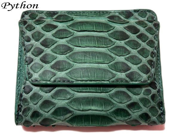 財布 パイソン 蛇革 マット加工 二つ折り財布 ウォレット 小銭入れあり キプロスグリーン系 折り財布 レディース メンズ