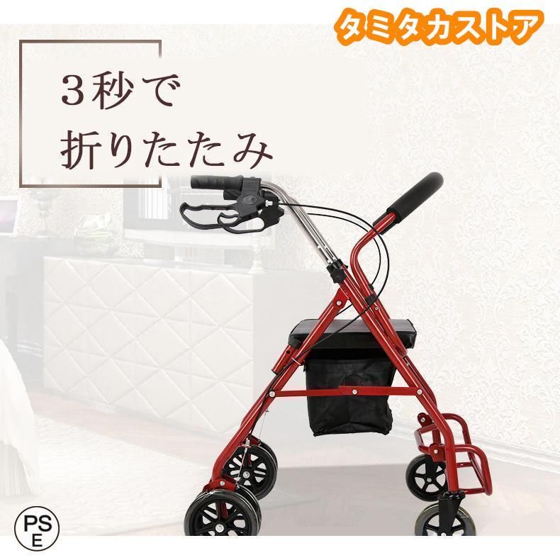 持ち運び
