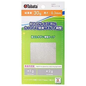 【中古】Tabata(タバタ) ゴルフ 鉛 テープ ウエイト ゴルフメンテナンス用品 薄型ウエイト30 30g GV0624