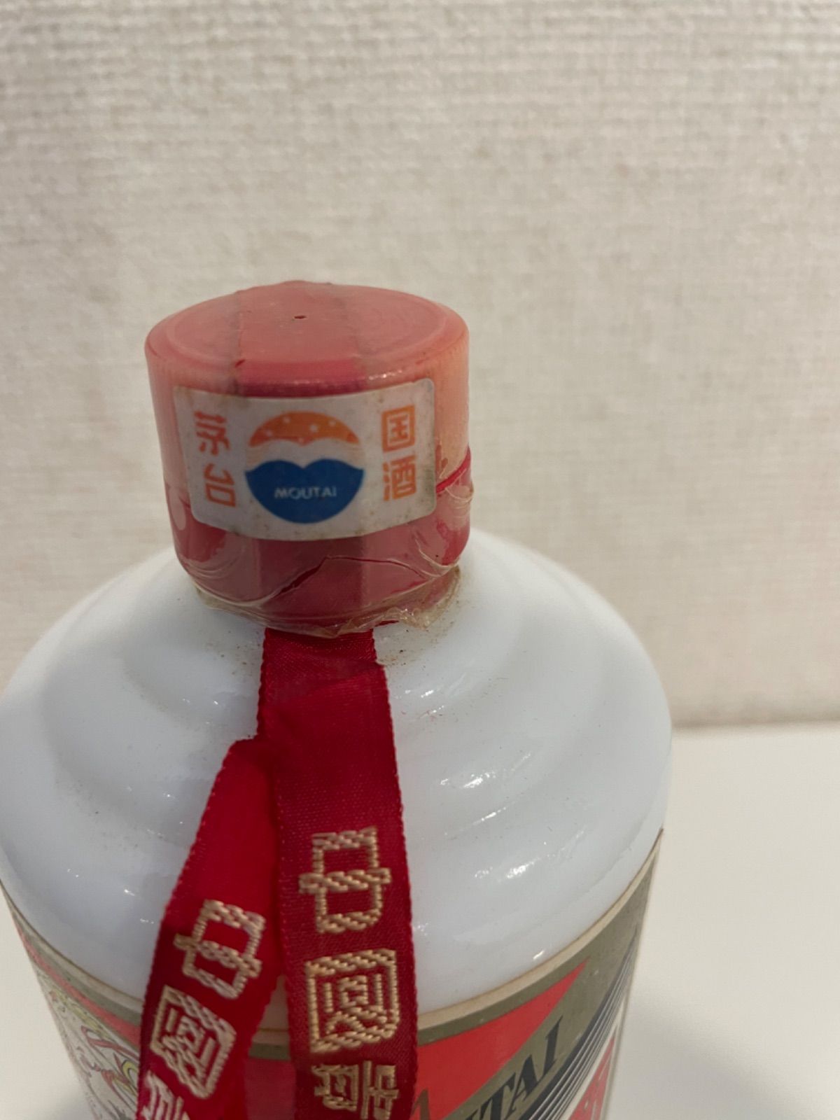 激レア 希少品 貴州茅台酒 2001年 53% 500ml K846 - メルカリ