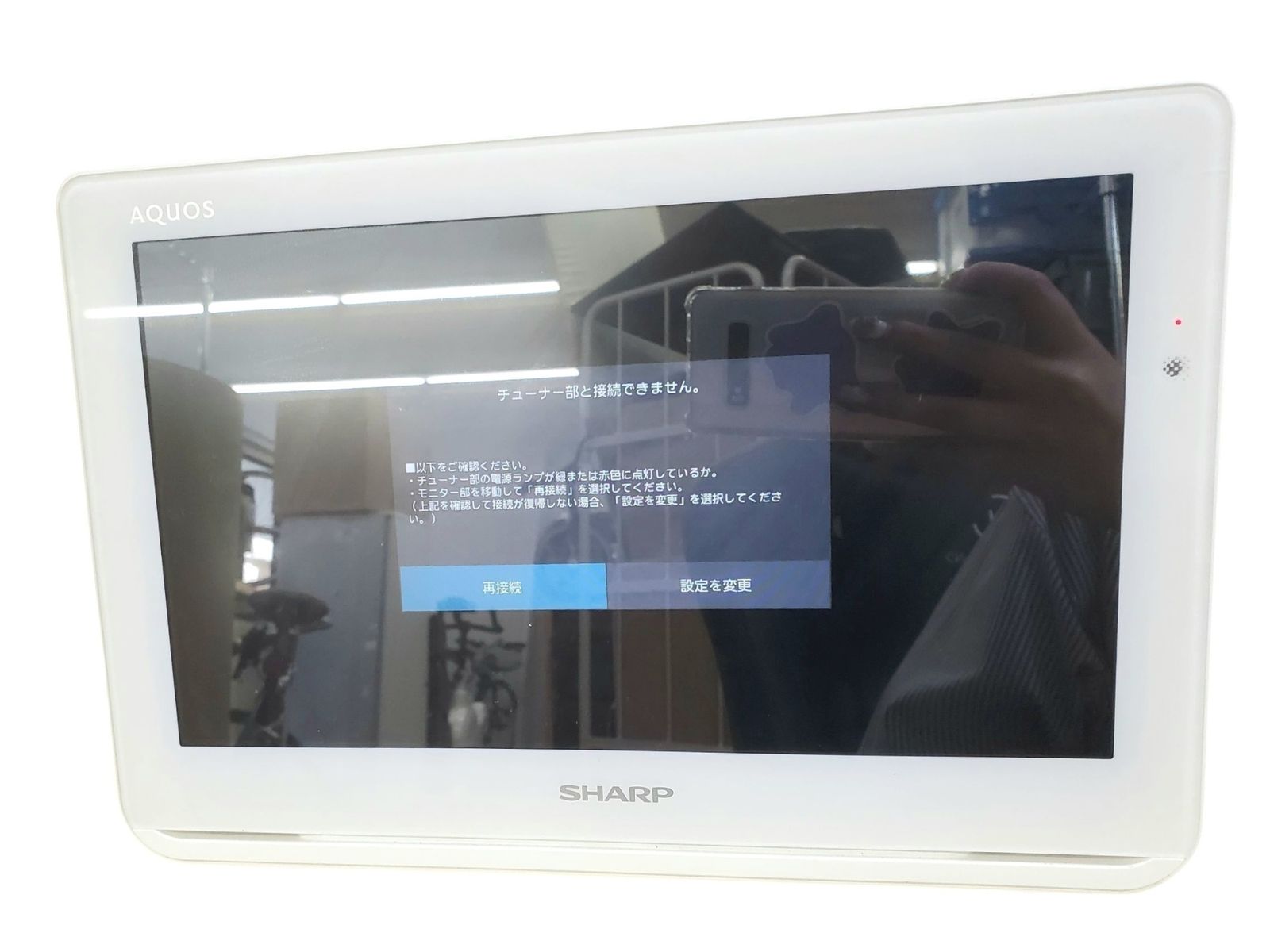 シャープ ポータブル液晶 テレビ AQUOS ホワイト 2T-C12AF Amazon | シャープ ポータブル液晶テレビ ハイビジョン 防水